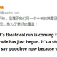 Image for article titled Even More Absurd Rumors About Peter Capaldi's Future on Doctor Who